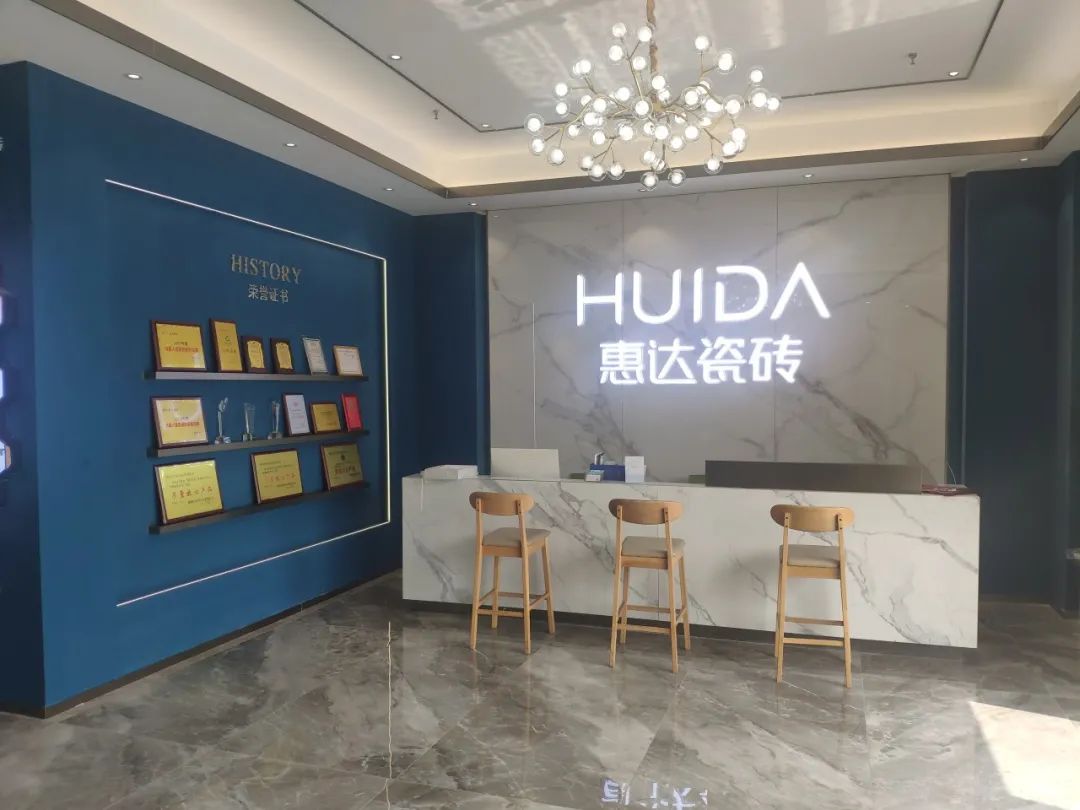 2020展厅巡礼丨郑州惠达瓷砖全新升级，解锁不一样的空间美(图3)