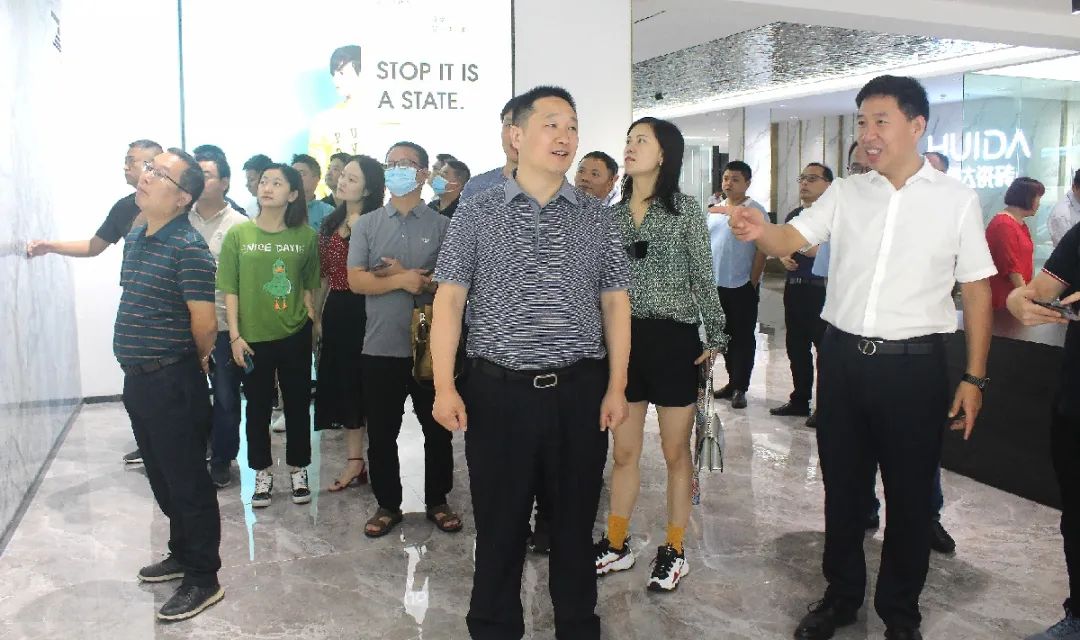 品牌的力量|湖南省不动产商会品牌之旅考察团莅临惠达参观指导！